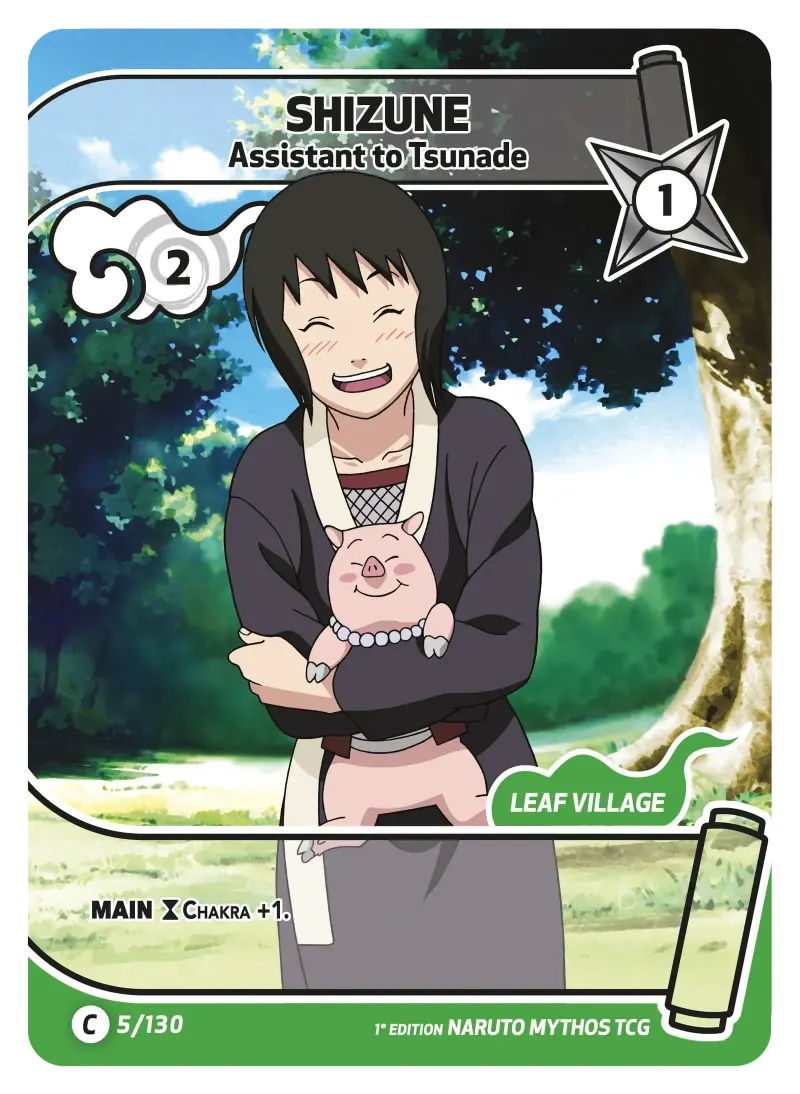 SHIZUNE