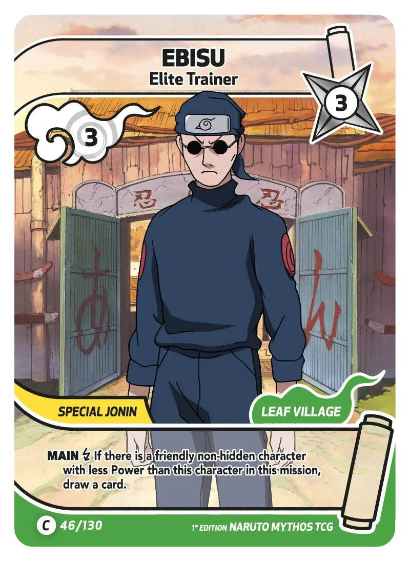 EBISU