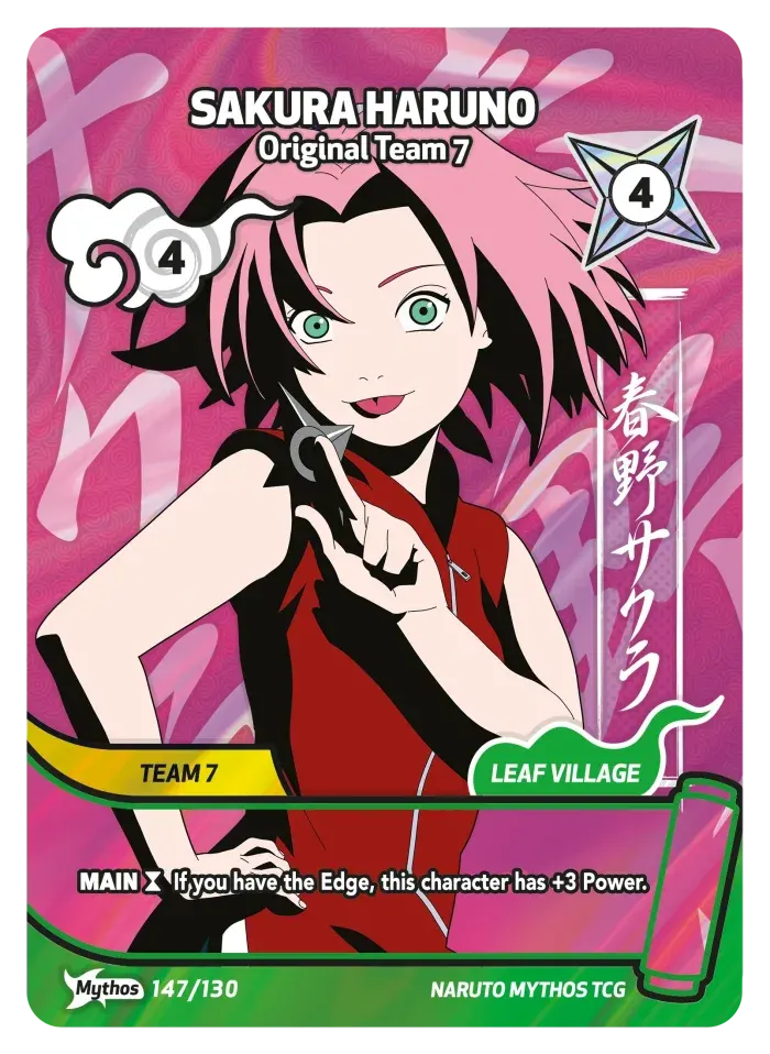 SAKURA HARUNO