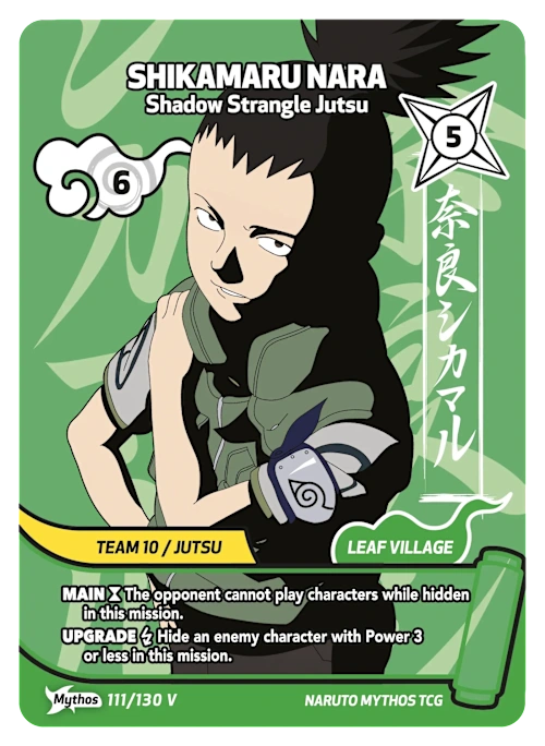 SHIKAMARU NARA