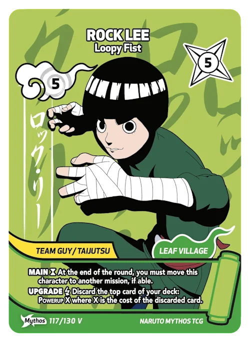 ROCK LEE