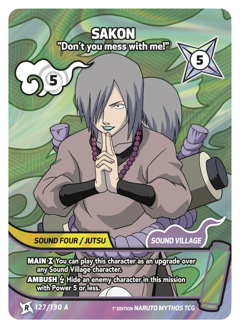 Sakon