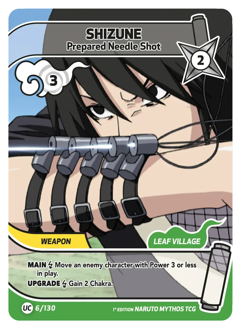 SHIZUNE