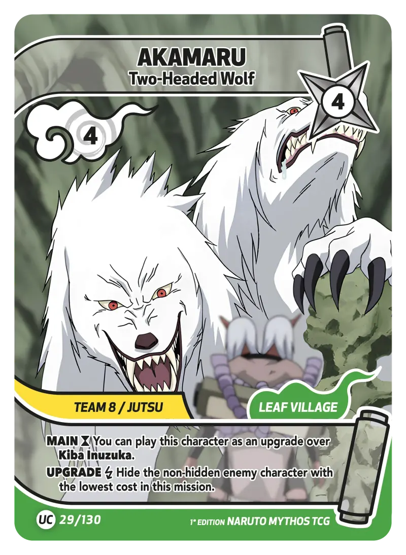 AKAMARU