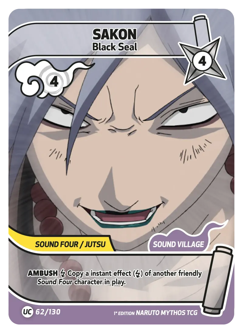 SAKON
