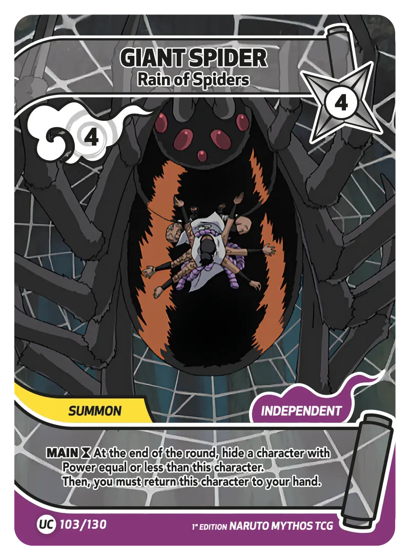 GIANT SPIDER