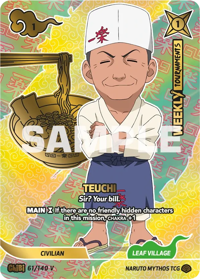 TEUCHI
