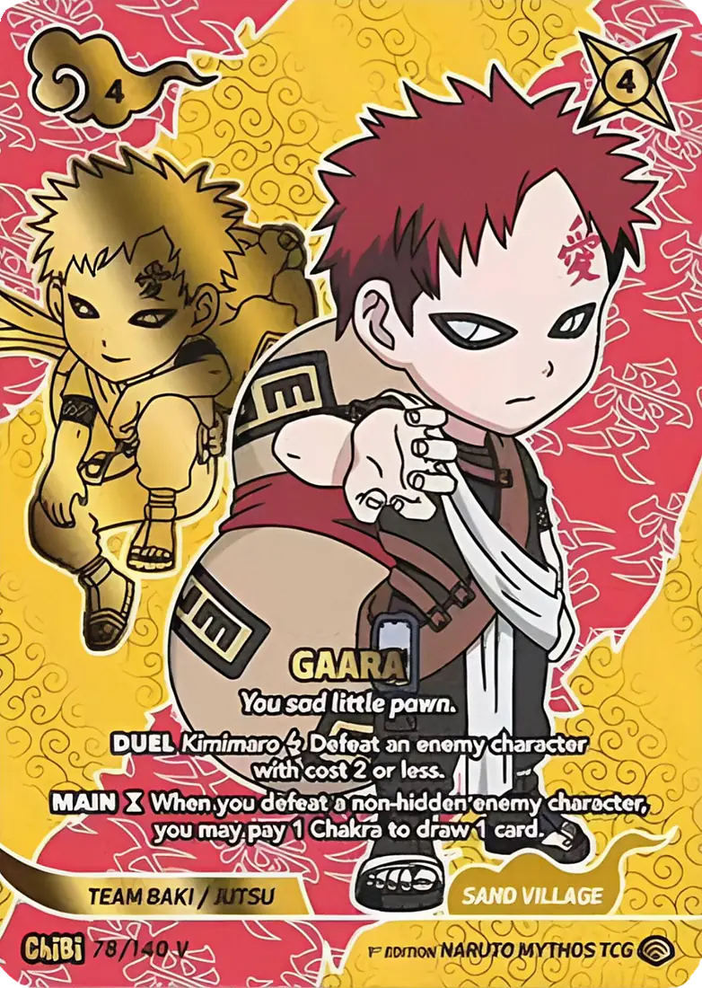 GAARA
