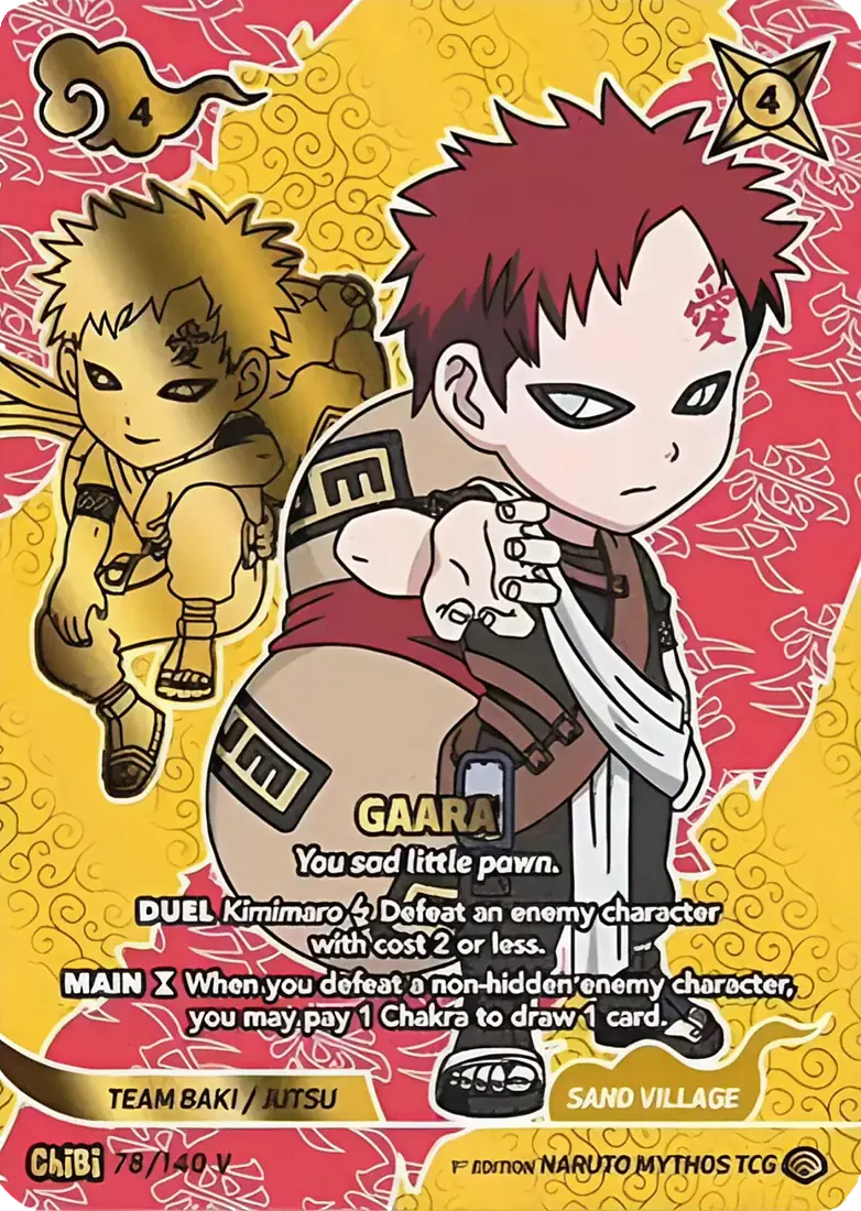 GAARA