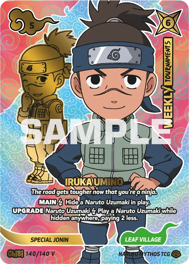 IRUKA UMINO