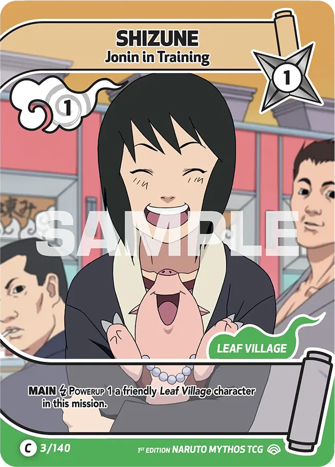 SHIZUNE
