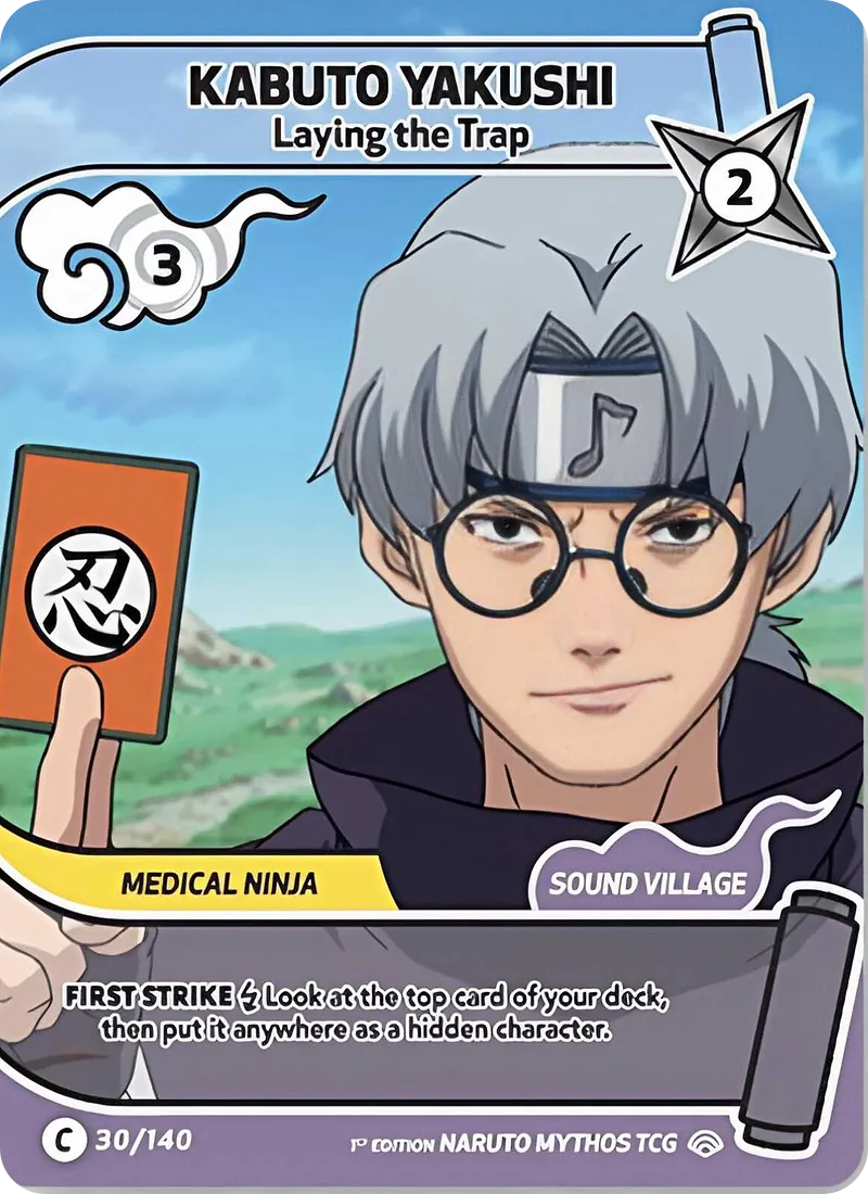 KABUTO YAKUSHI