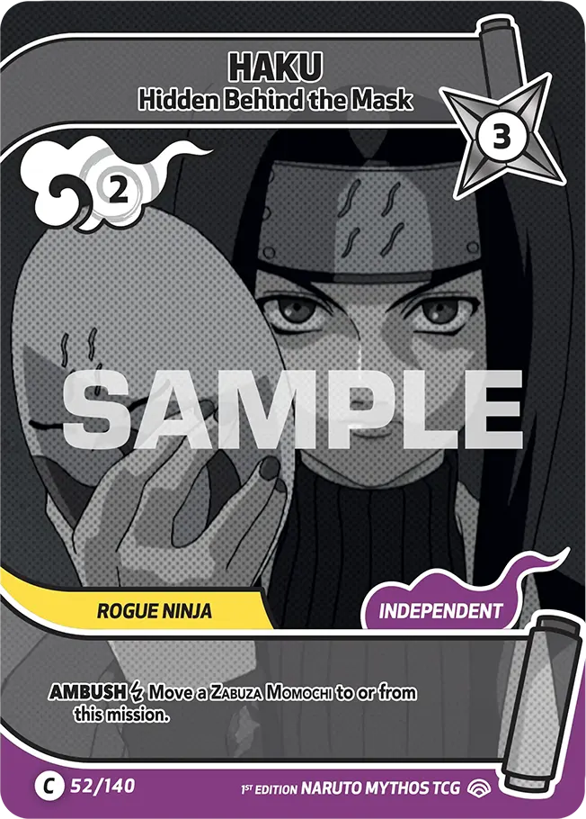 HAKU