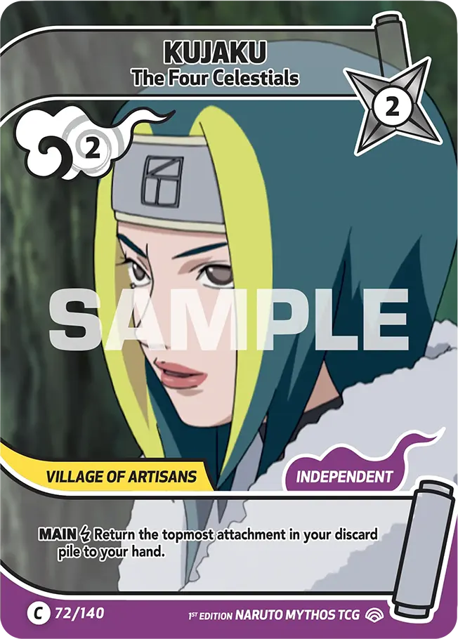 KUJAKU