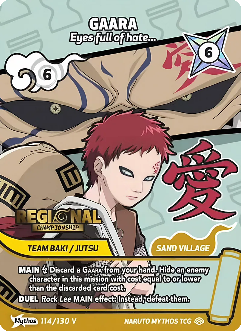 GAARA
