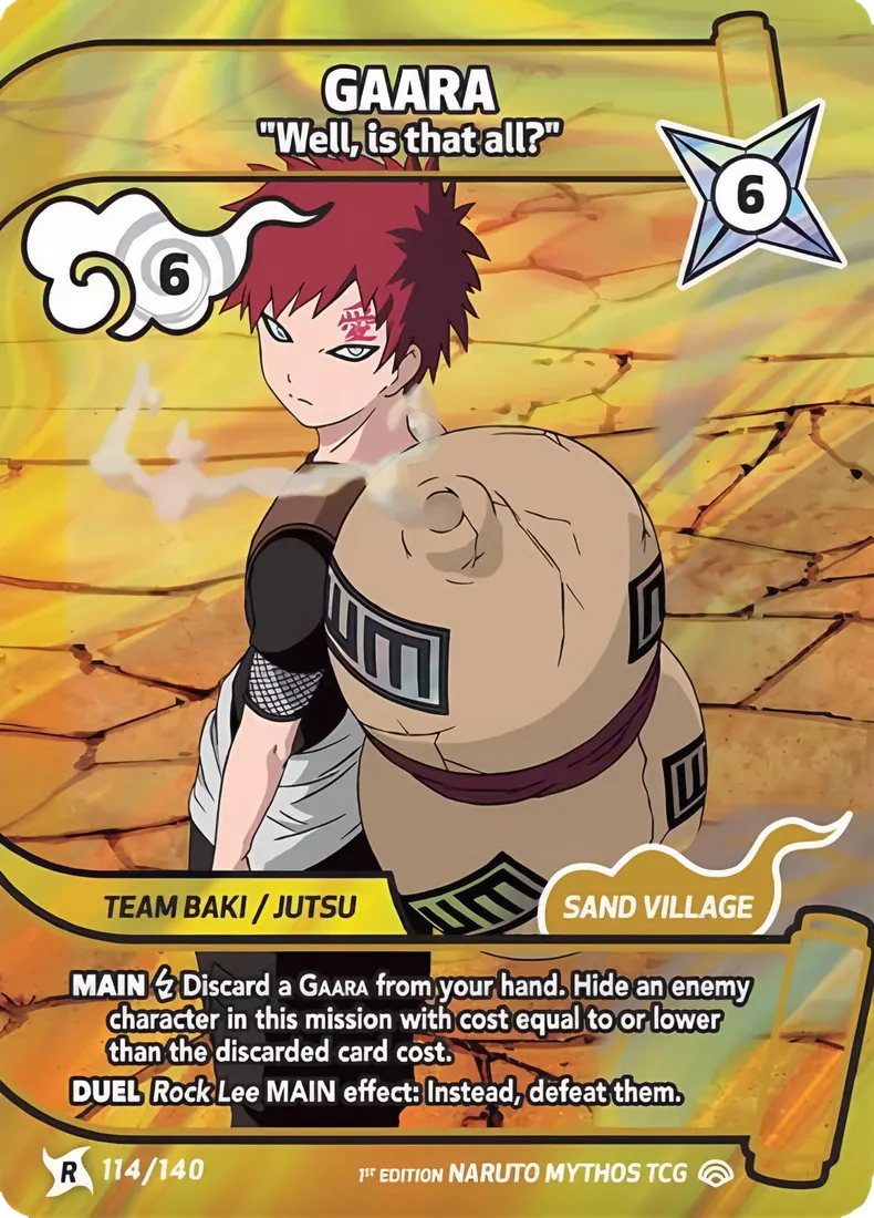 GAARA