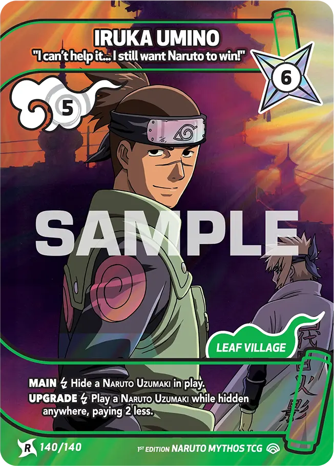 IRUKA UMINO