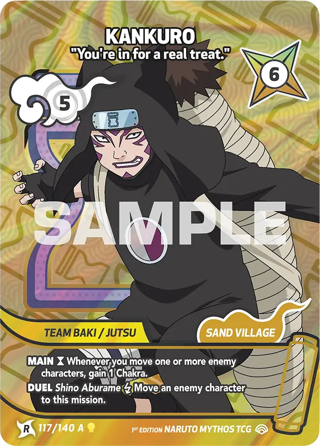 KANKURO