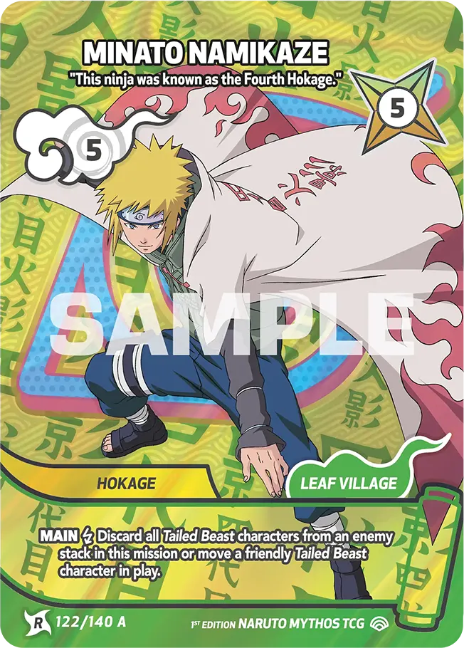 MINATO NAMIKAZE