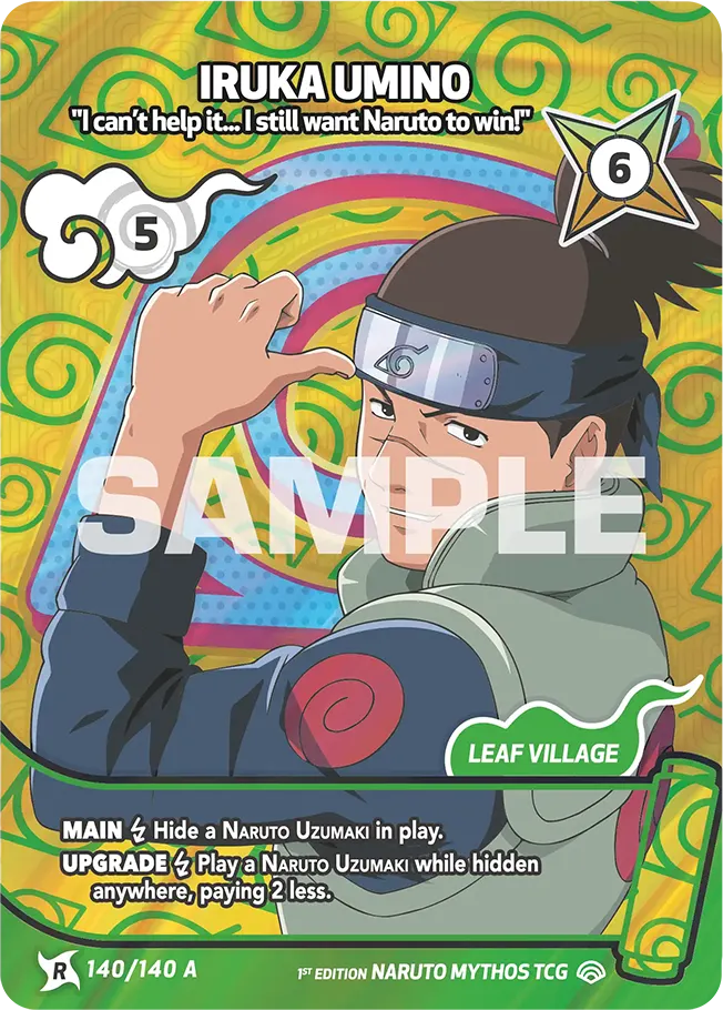 IRUKA UMINO