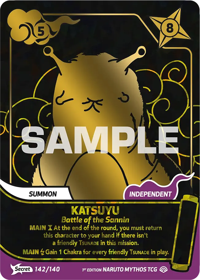 KATSUYU