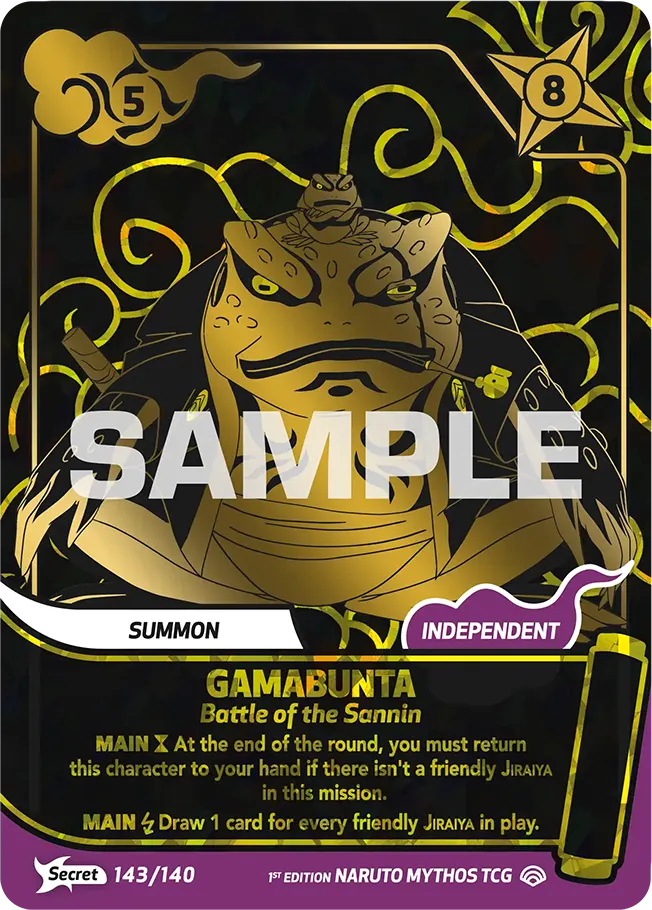GAMABUNTA