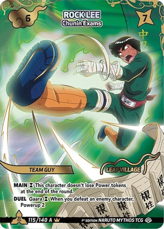 ROCK LEE