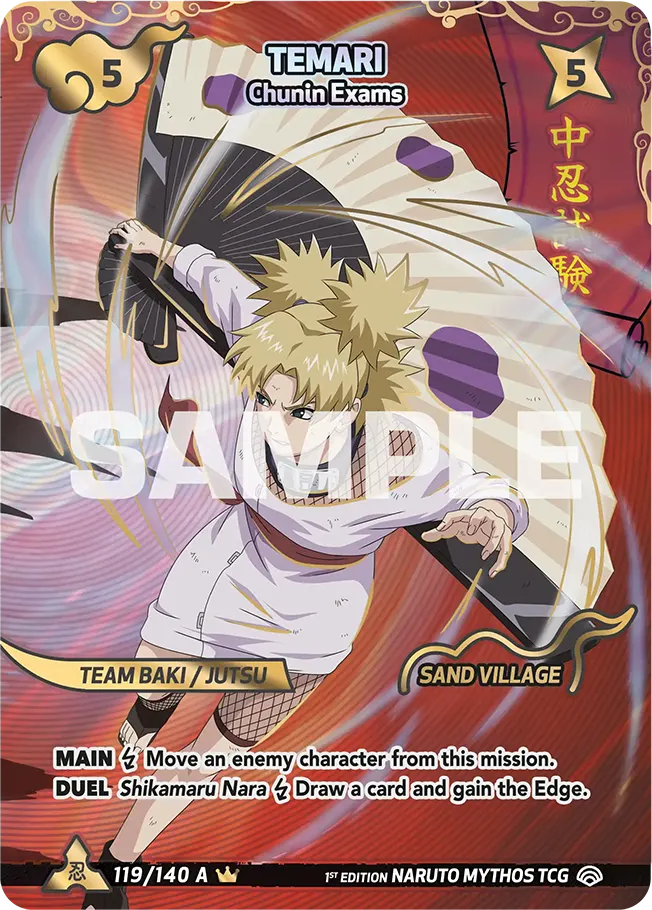 TEMARI