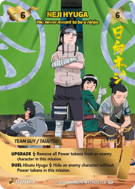 NEJI HYUGA