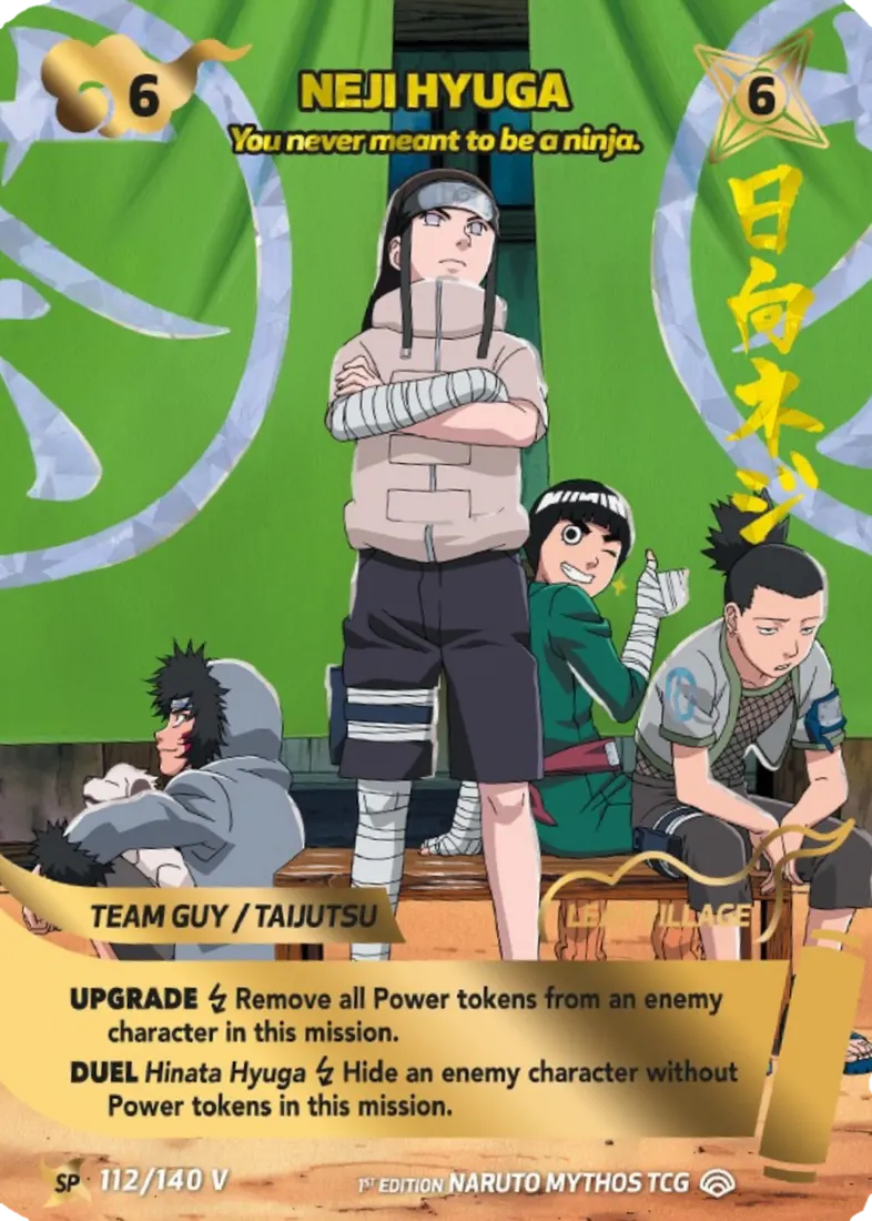 NEJI HYUGA