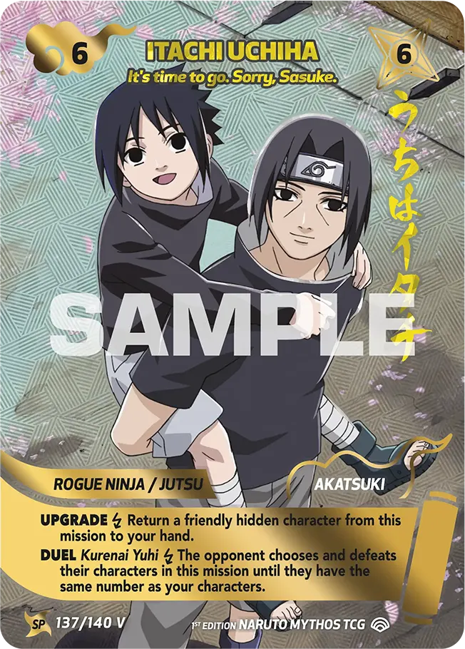 ITACHI UCHIHA
