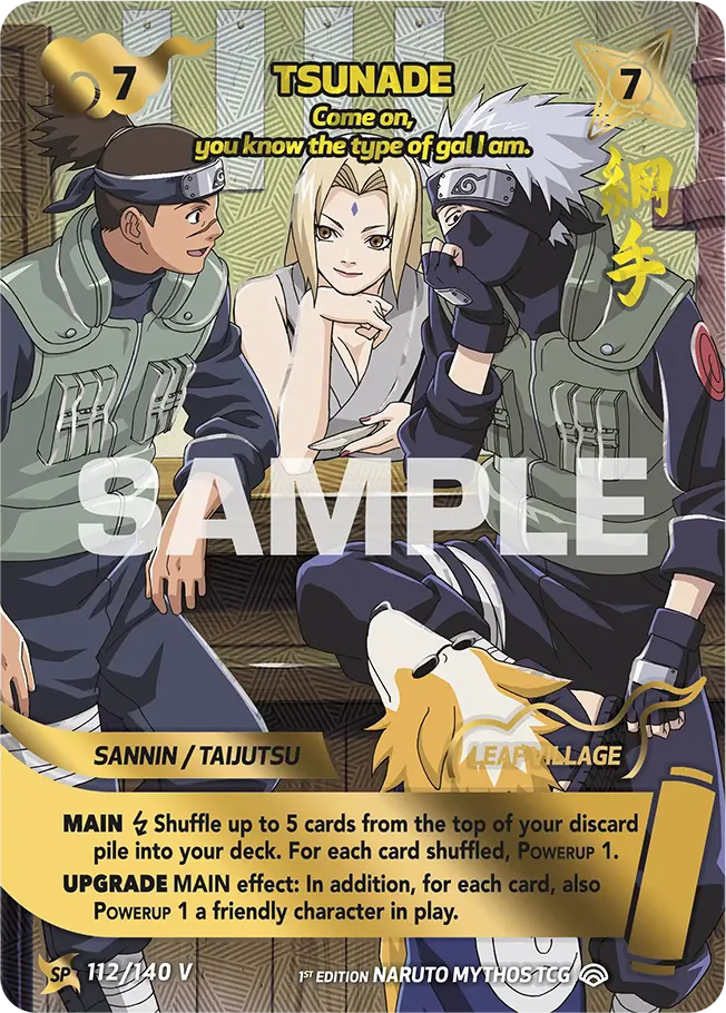 TSUNADE