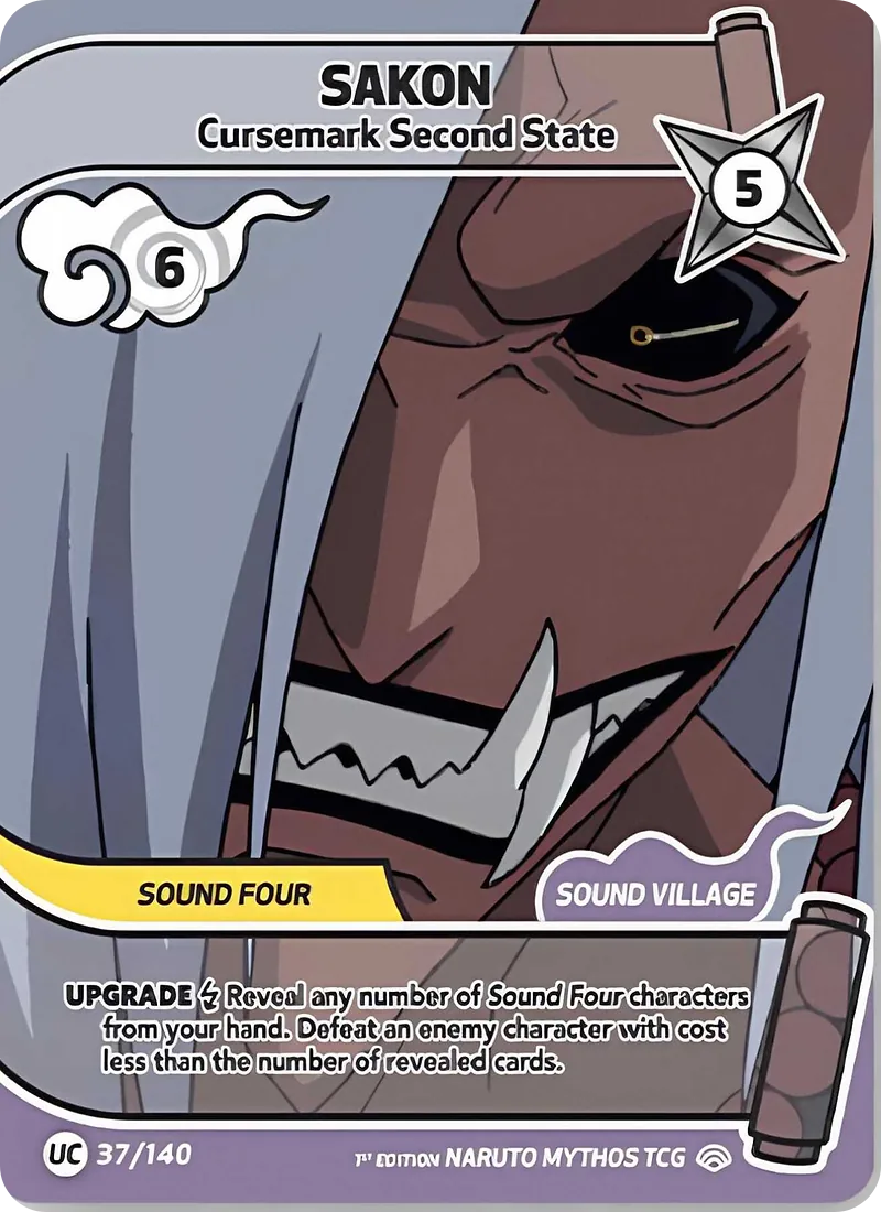 SAKON