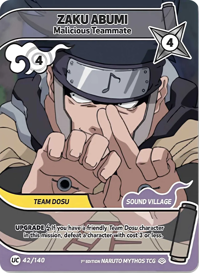 ZAKU ABUMI