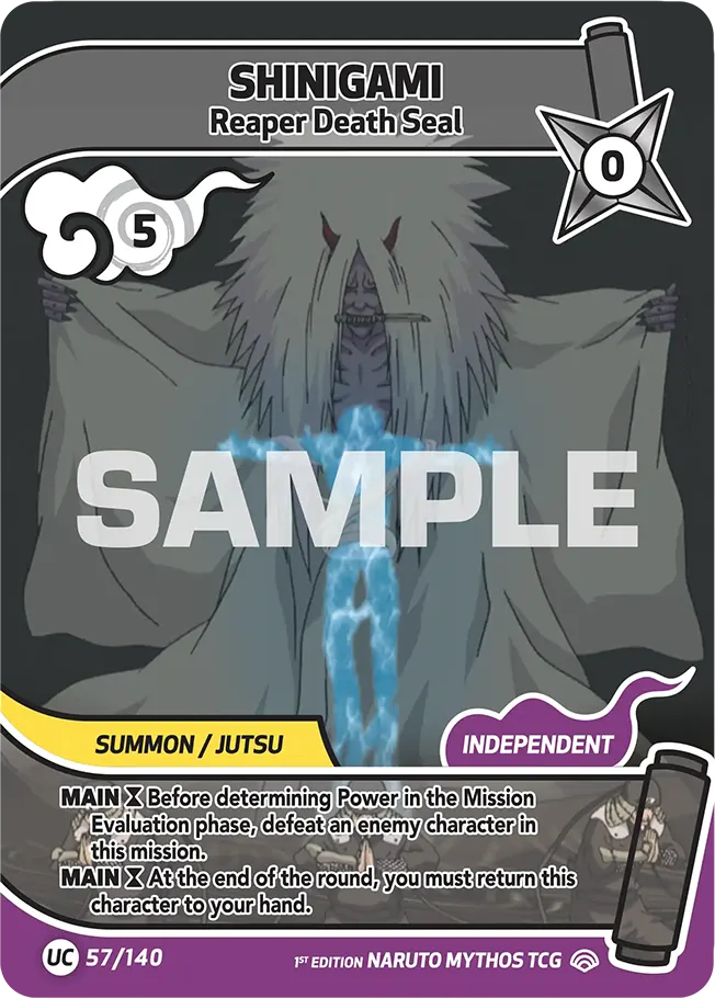 SHINIGAMI